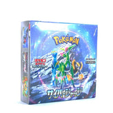 Pokémon TCG Japan: Scarlet & Violet Cyber Judge Factory Sealed Booster Box (30 Packs) Simple Pokémon